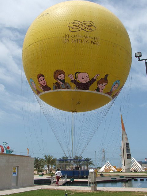 Дубай, ОАЭ, фото № 60791 – фотографии ОАЭ