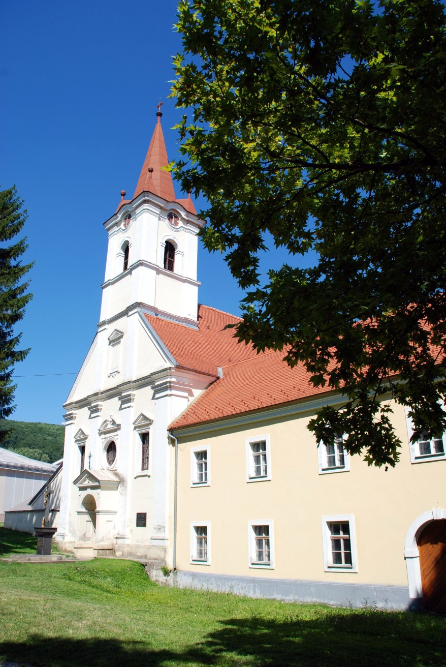 Монастырь в Словонии, Хорватия. Фото 3 – фотографии Хорватии