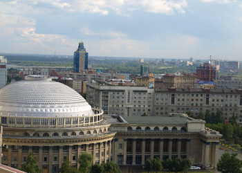 Панорамный вид Новосибирска, Россия. Фото 2 – фотографии России