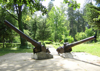 Достопримечательность в Цетине, Черногория. Фото 2 – фотографии Черногории