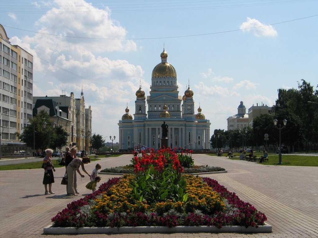 Достопримечательность в Саранске, Россия. Фото 1 – фотографии России