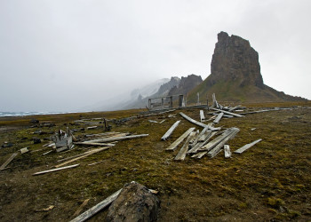 Мыс Тегетхофф, остров Галля. Фото 1 – фотографии России
