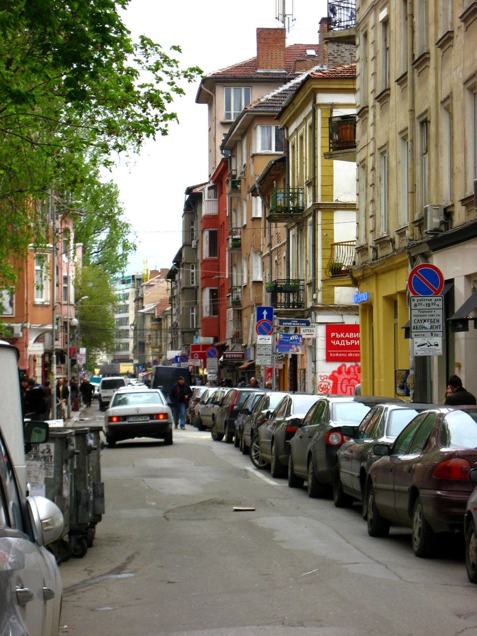 Улица в Софии, Болгария. Фото 16 – фотографии Болгарии