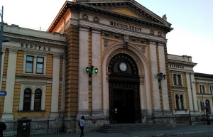 Serbia-Белград – фотографии Сербии