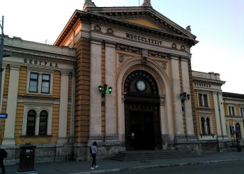 Serbia-Белград – фотографии Сербии