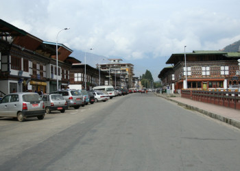 Паро, Бутан, фото № 75725 – фотографии Бутана