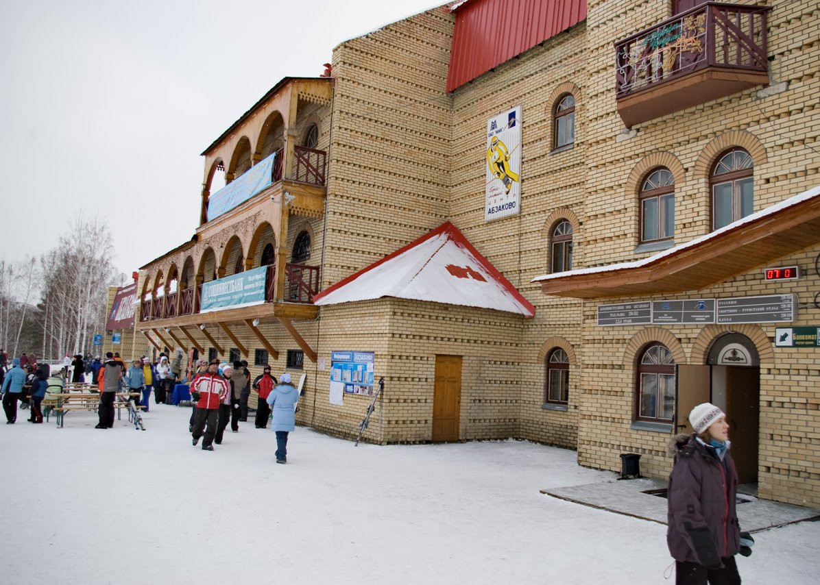 Отель в Абзаково, Россия. Фото 6 – фотографии России