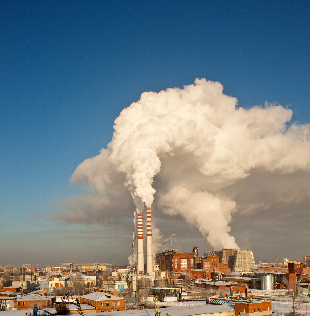 Город Томск, Томская область. Фото 1 – фотографии России