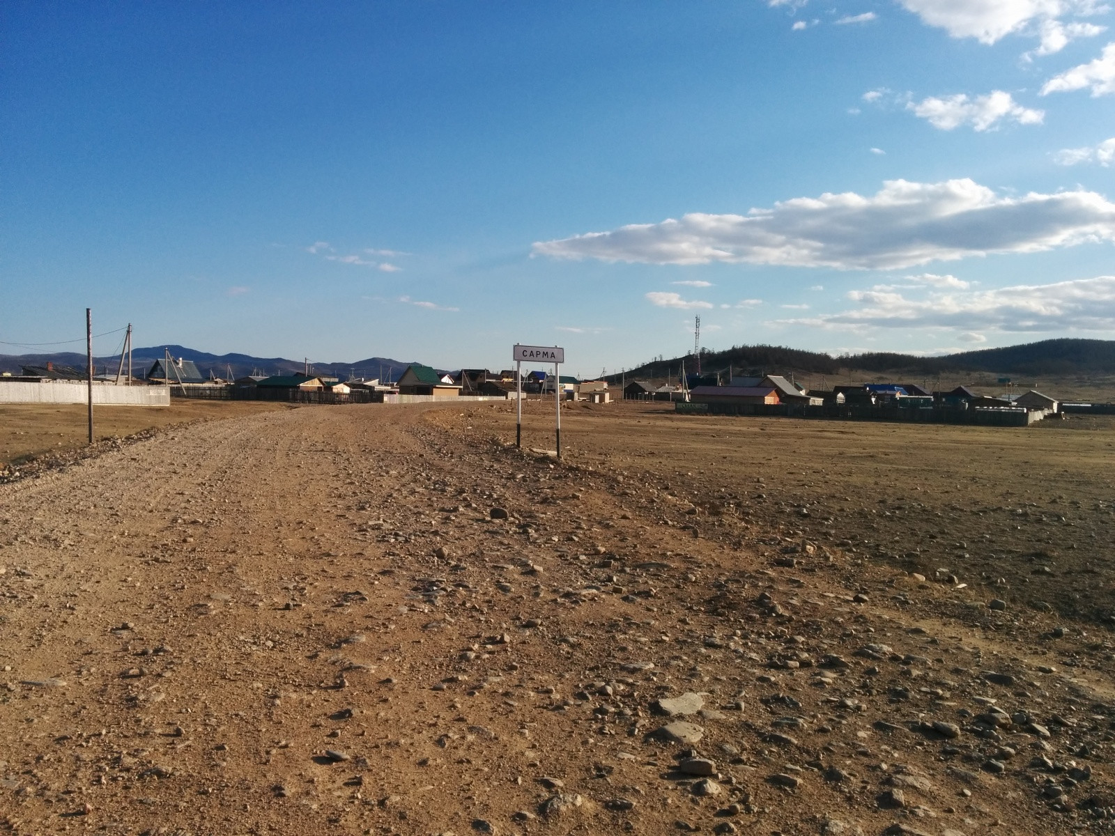 Поселок Сарма – фотографии России