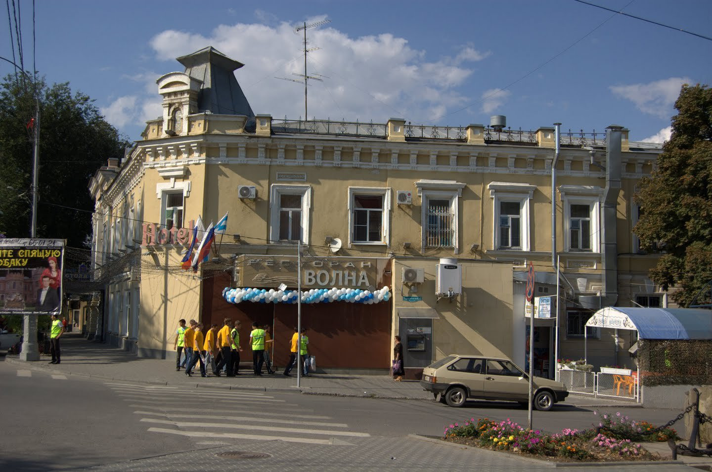 Таганрог (Taganrog). Фото 34 – фотографии России