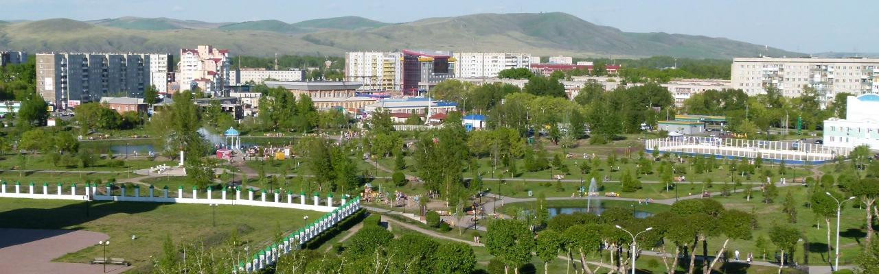 Преображенский парк в Абакане, Россия. Фото 4 – фотографии России