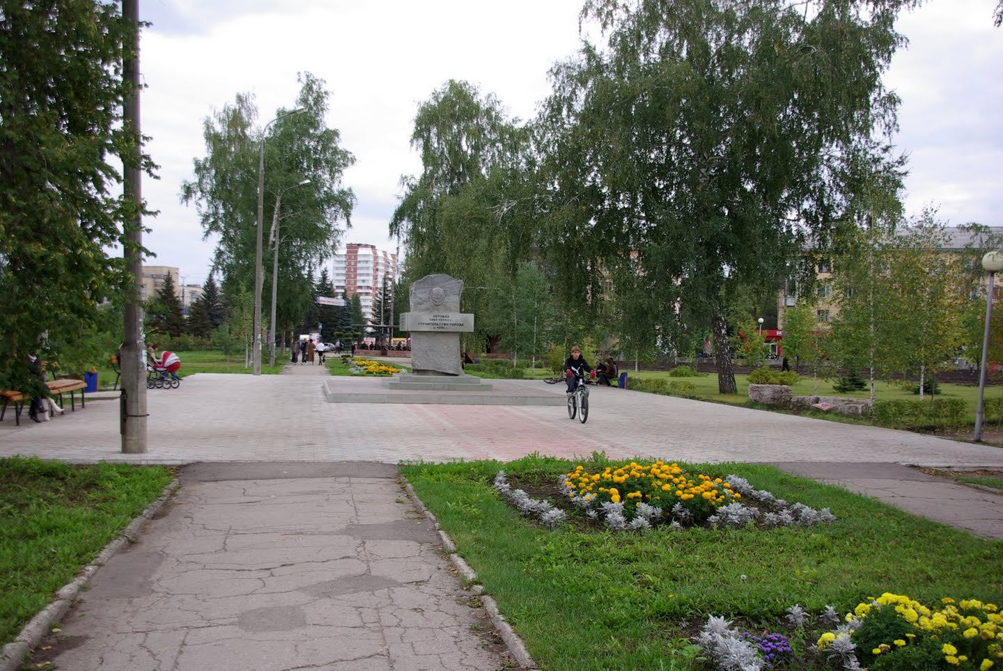 Сквер в Тольятти, Россия. Фото 2 – фотографии России