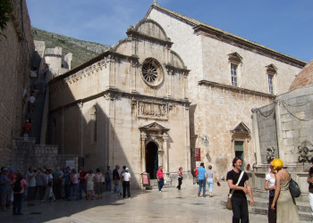 Туристы в Дубровнике, Хорватия. Фото 10 – фотографии Хорватии