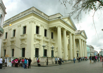 Музей в Санта-Клара, Куба. Фото 1 – фотографии Кубы