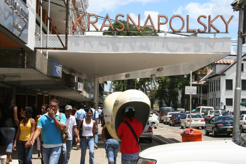 Парамарибо, Суринам, фото № 75655 – фотографии Суринама