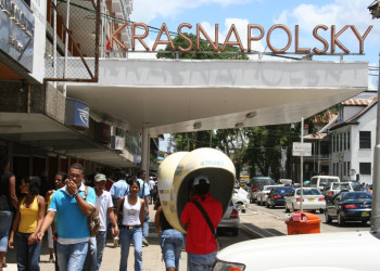 Парамарибо, Суринам, фото № 75655 – фотографии Суринама