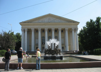 Театр в Рязани, Россия – фотографии России