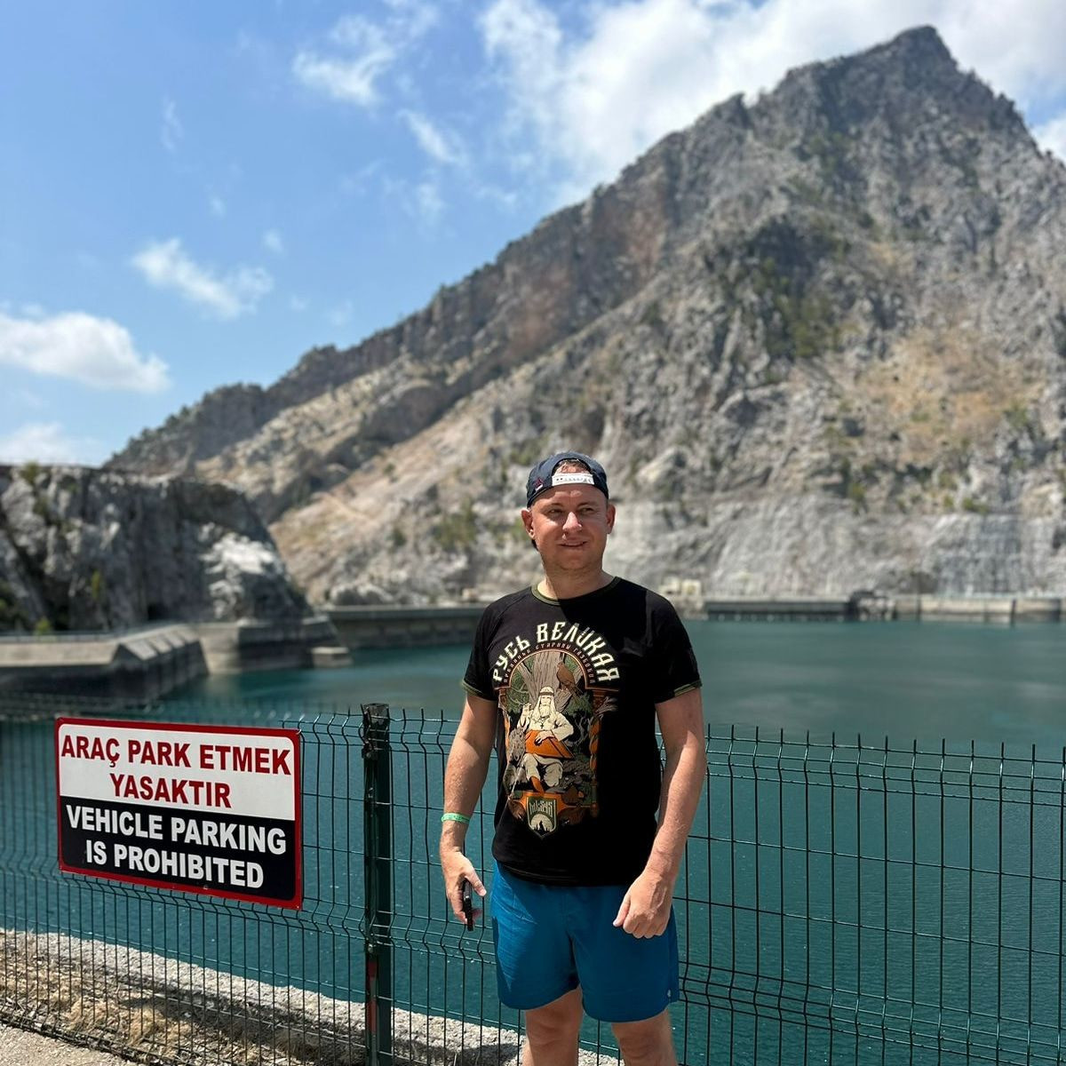 Foto – фотографии