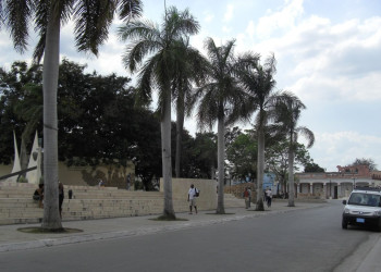 Улица в Лас Тунас, Куба. Фото 4 – фотографии Кубы