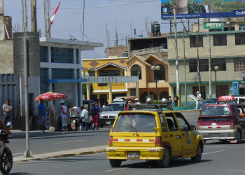 Город Чиклайо – фотографии Перу