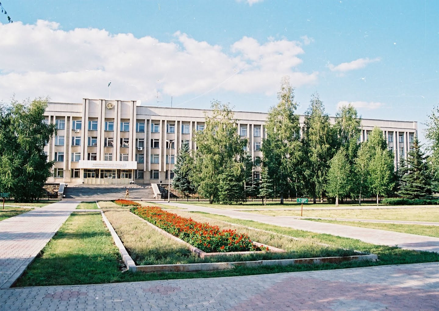 Сквер в Стерлитамак, Россия – фотографии России