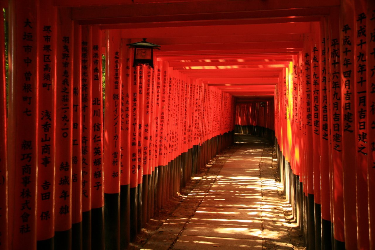 Киото, Кансай регион, Япония, фото № 72117 – фотографии Японии