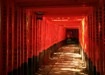 Киото, Кансай регион, Япония, фото № 72117 – фотографии Японии