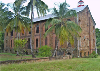 Французская Гвиана, фото № 4936 – фотографии Французской Гвианы