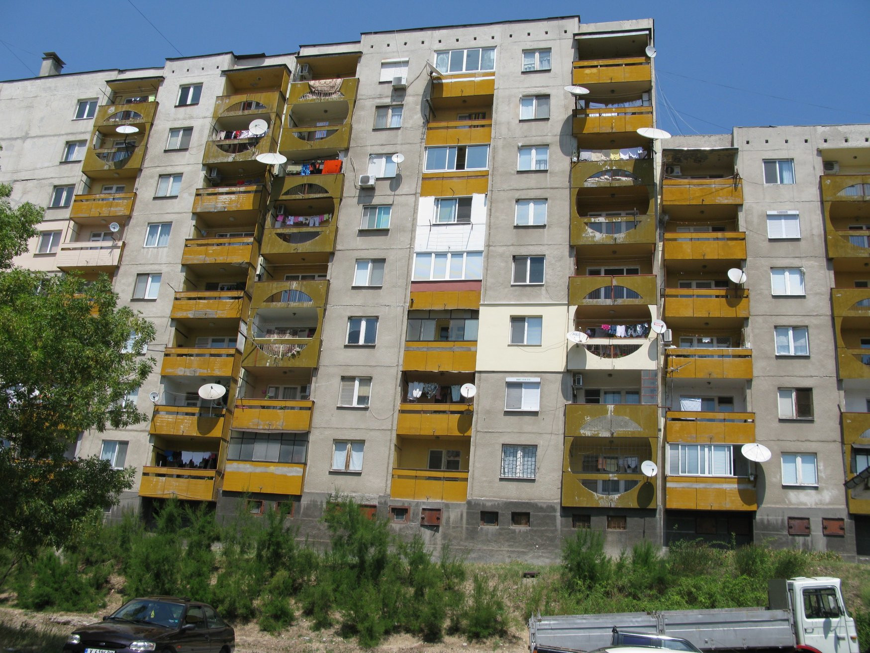 Дом в Хасково, Болгария – фотографии Болгарии