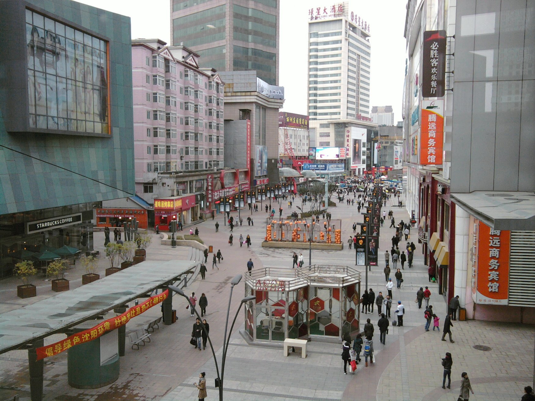 Шеньян, Китай, фото № 80184 – фотографии Китая