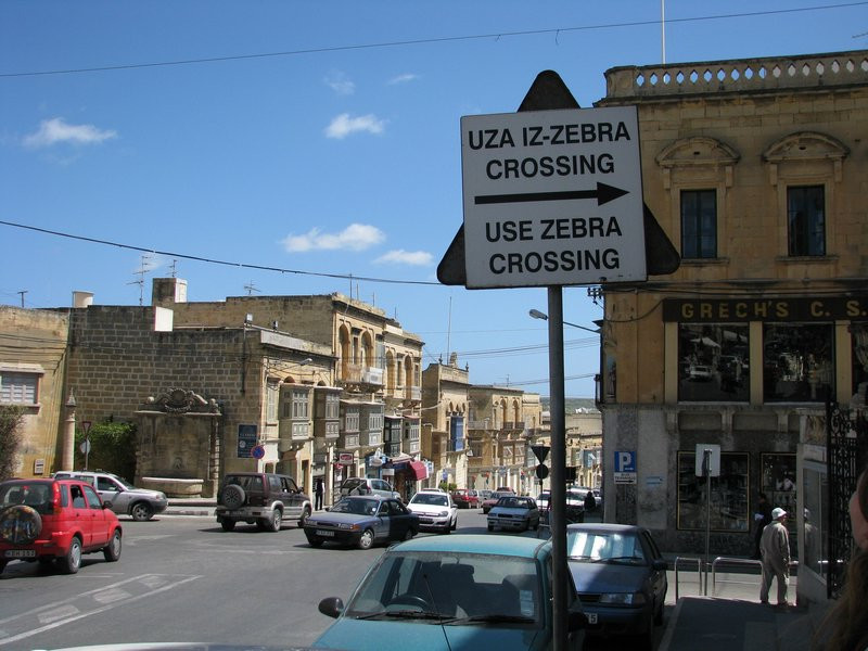 Виктория, Гозо остров, Мальта, фото № 41360 – фотографии Мальты