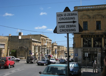 Виктория, Гозо остров, Мальта, фото № 41360 – фотографии Мальты