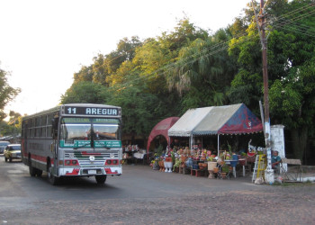 Арегуа, Парагвай, фото № 70508 – фотографии Парагвая