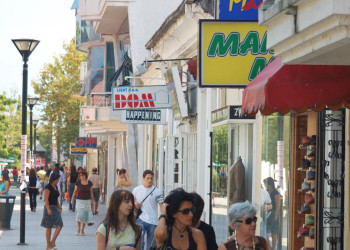 Люди в Подгорица, Черногория – фотографии Черногории