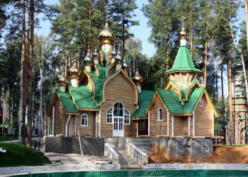 Ганина Яма. Фото 5 – фотографии России