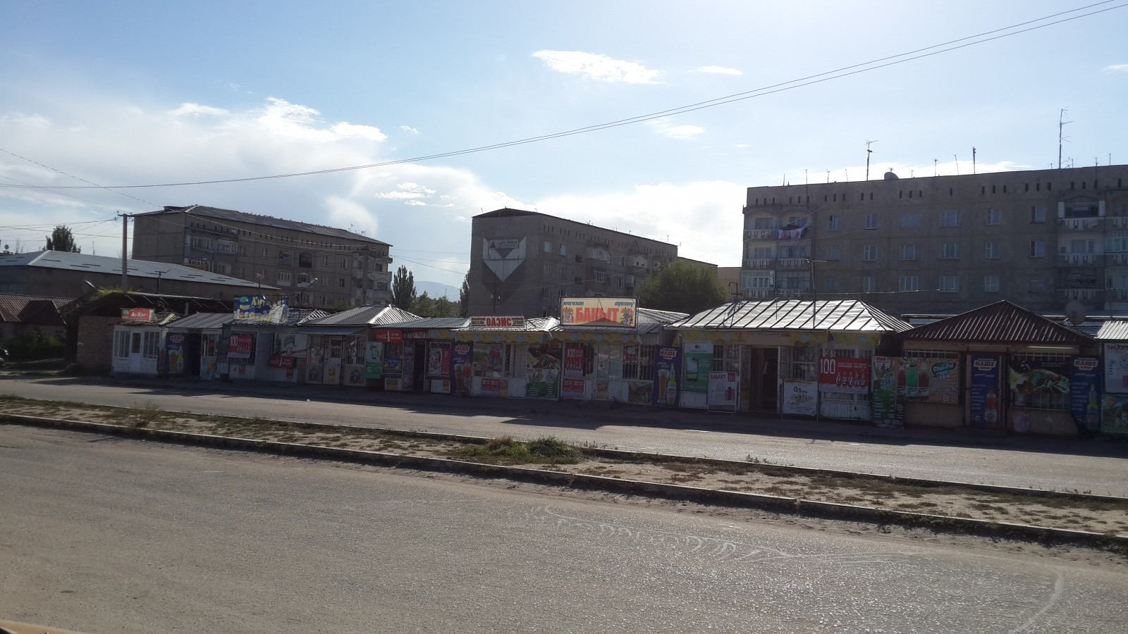 293756 – фотографии Киргизии