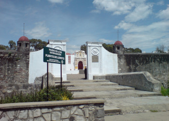 Форт Лорето (Fort Loreto) в Пуэбле. Мексика. Фото 1 – фотографии Мексики