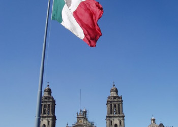 Мехико-Сити, Мексика, фото № 43795 – фотографии Мексики