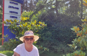 Сочи – фотографии России