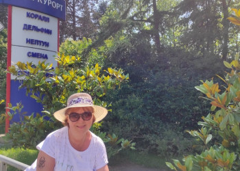 Сочи – фотографии России