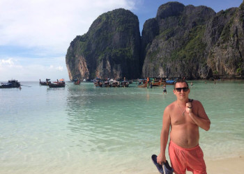 В Тае – фотографии