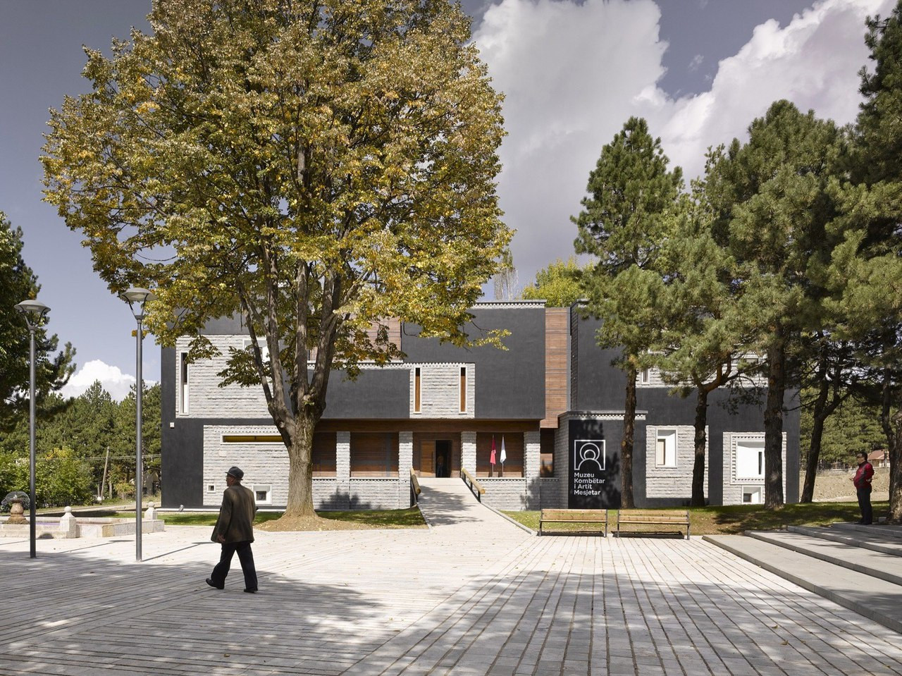 Музей иконы. Корча. Албания. – фотографии Албании