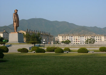 Ким Ир Сен – фотографии Северной Кореи