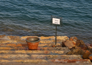 Мёртвое море в Иордании, Иордания, фото № 36978 – фотографии Иордании