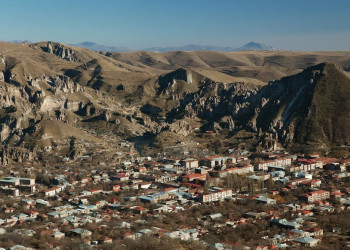 Панорамный вид в Горис, Армения – фотографии Армении
