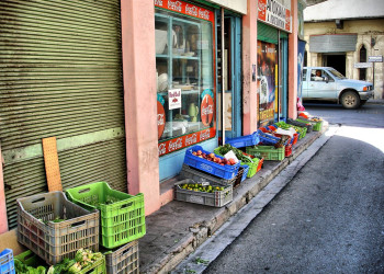 Никосия, Кипр, фото № 38359 – фотографии Кипра