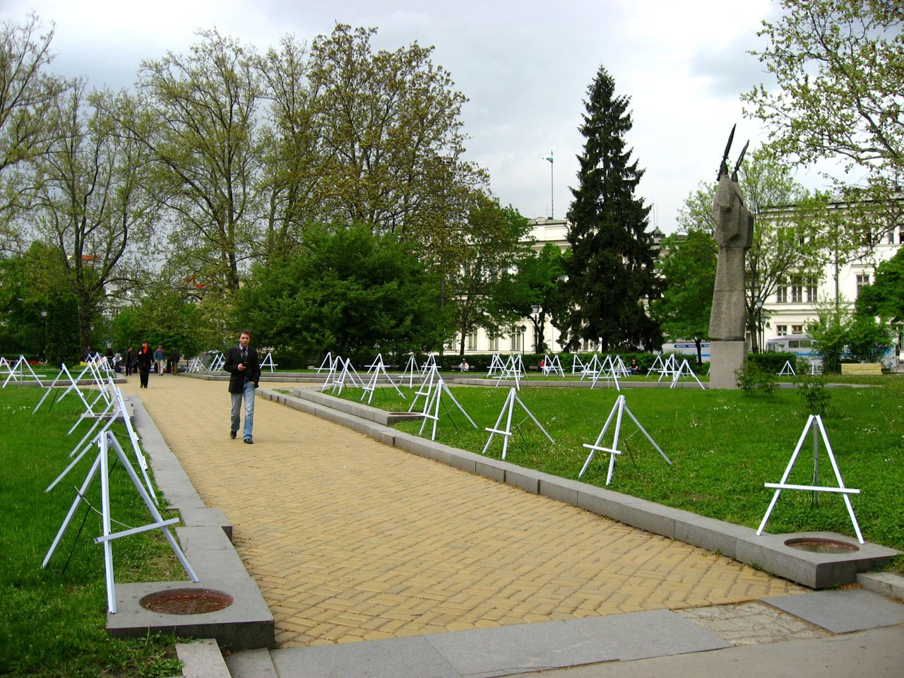 Парк в Софии, Болгария. Фото 1 – фотографии Болгарии
