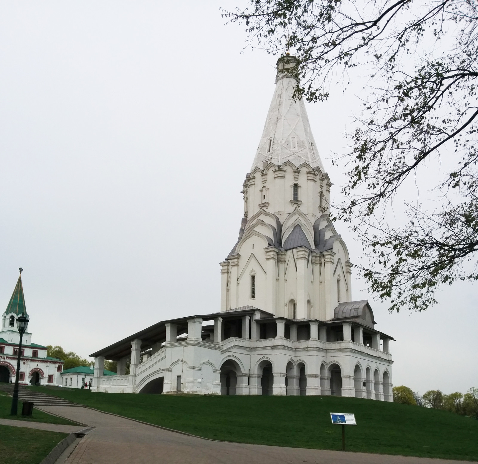 Фото, Государственный музей-заповедник Коломенское, Москва - фотографии на MsMap