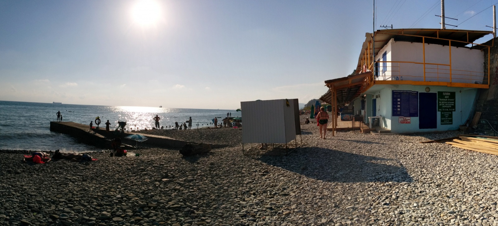 Пляж в Дедеркое. Фото 3 – фотографии России