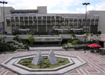 Университет в Благоевграде, Болгария – фотографии Болгарии
